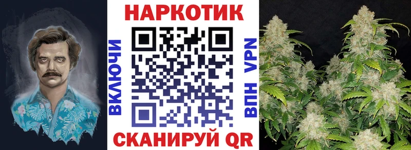 Названия наркотиков Хадыженск Alpha PVP Бошки Шишки Cocaine МЕФ АМФЕТАМИН ГАШИШ