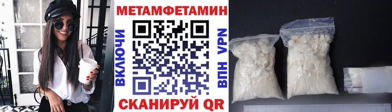 АМФ Premium  Хадыженск 