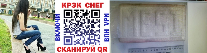 COCAIN 99% Хадыженск