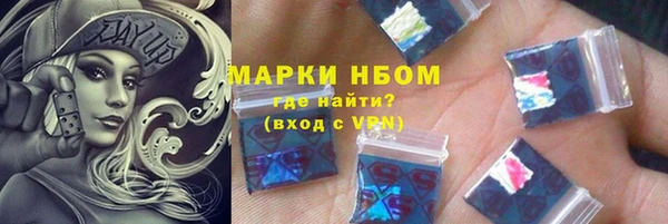 гашиш Алзамай