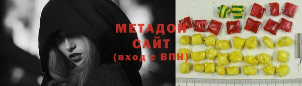 гашиш Алзамай