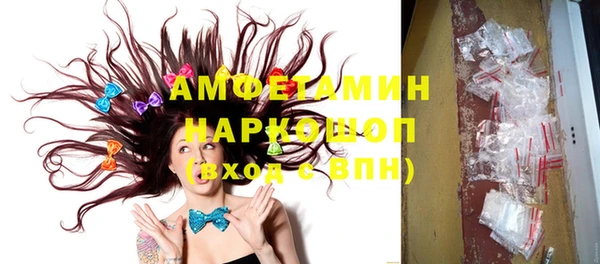 гашиш Алзамай
