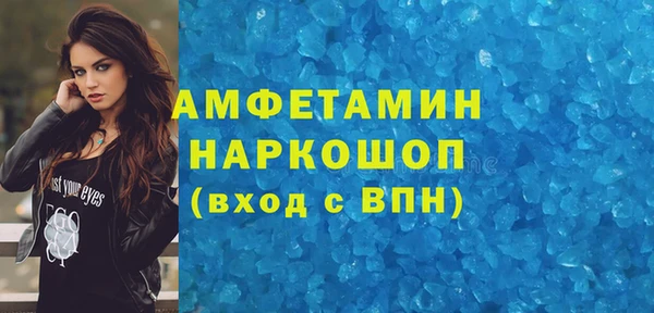 гашиш Алзамай