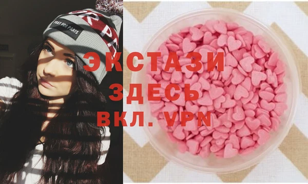 гашиш Алзамай