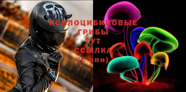 гашиш Алзамай