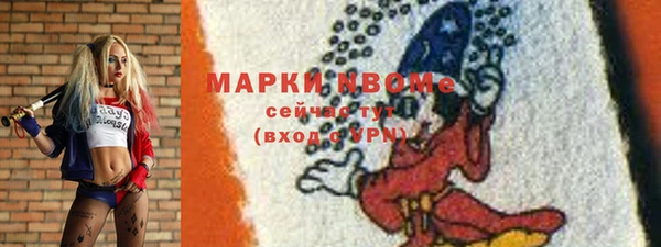 гашиш Алзамай