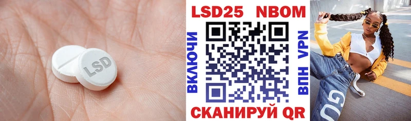 ЛСД экстази ecstasy  Хадыженск 
